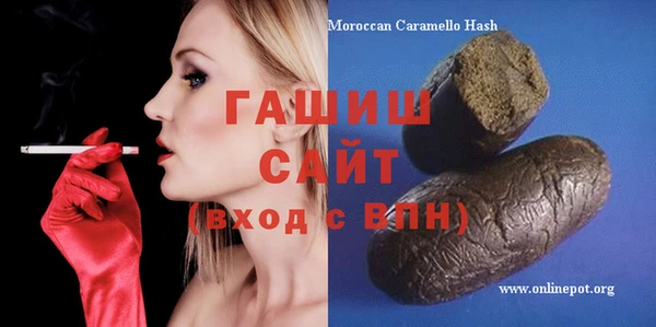 хмурый Надым
