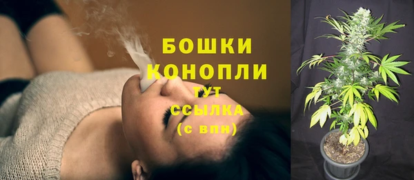 каннабис Нефтегорск