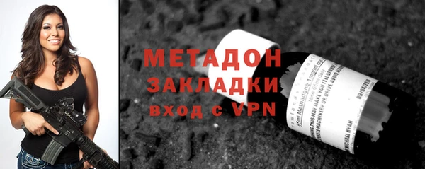 хмурый Надым
