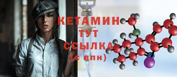 каннабис Нефтегорск