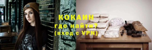 каннабис Нефтегорск