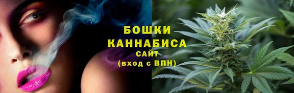 кристаллы Навашино