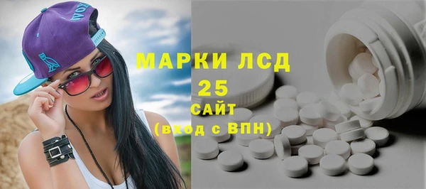 марихуана Нея