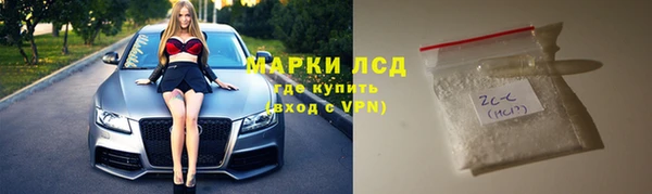 марихуана Нея
