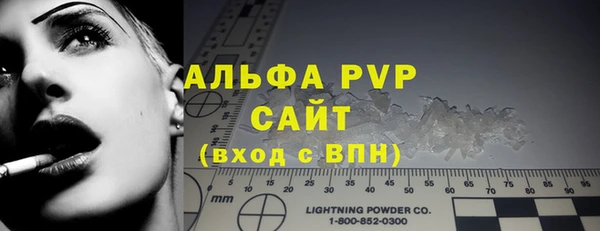хмурый Надым
