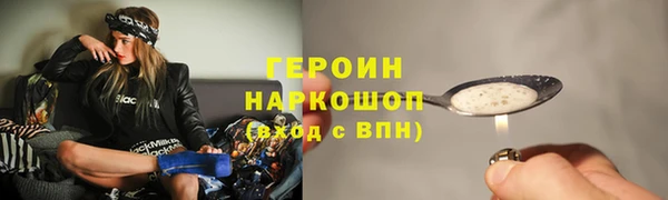 марихуана Нея
