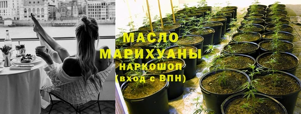 марихуана Нея