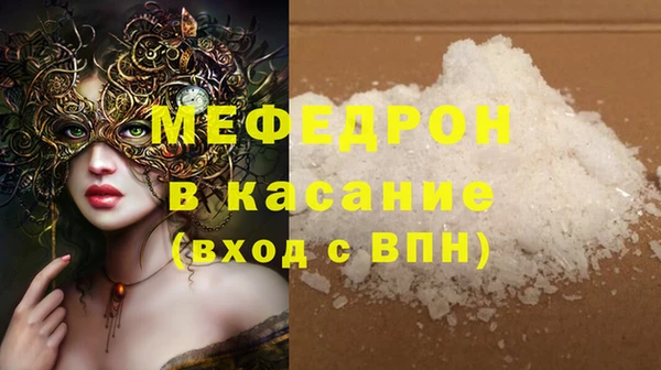 ешки Инсар