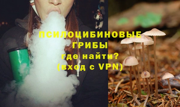 каннабис Нефтегорск
