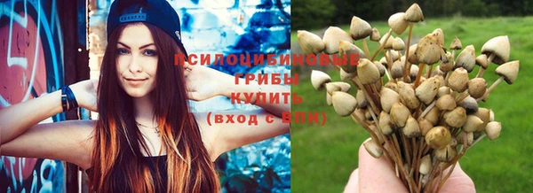 марихуана Нея