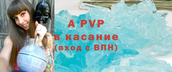 каннабис Нефтегорск