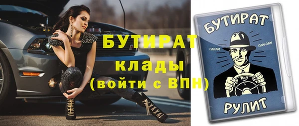 марихуана Нея