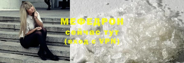 хмурый Надым