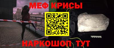 гидра Заводоуковск