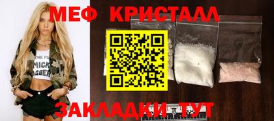 скорость Заволжье