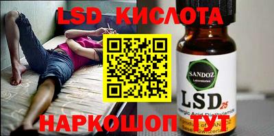 скорость mdpv Жуковский