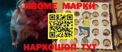 скорость Заволжье