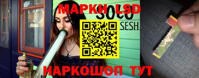 скорость mdpv Жуковский