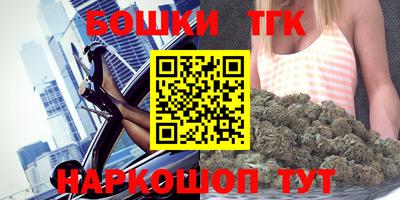 PSILOCYBIN Кимры
