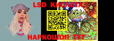 скорость mdpv Жуковский