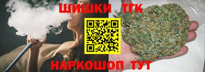 скорость Заволжье