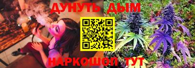 скорость mdpv Жуковский