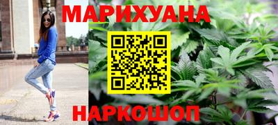 скорость Заволжье