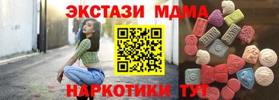 скорость Заволжье