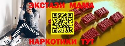 скорость mdpv Жуковский