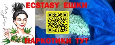 кокаин Кингисепп