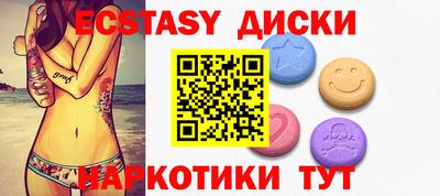скорость Заволжье