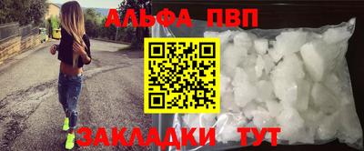 скорость Заволжье