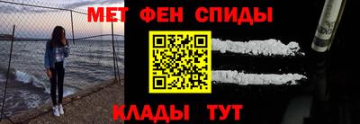 скорость mdpv Жуковский