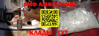 скорость Заволжье