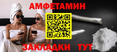 гидра Заводоуковск