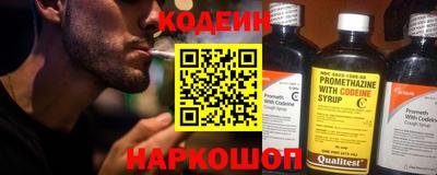 скорость mdpv Жуковский