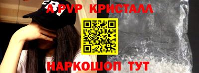 скорость Заволжье