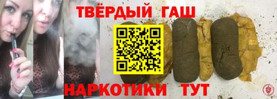 скорость mdpv Жуковский
