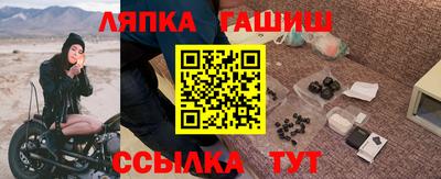 скорость mdpv Жуковский