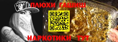 скорость mdpv Жуковский