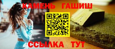 скорость Заволжье