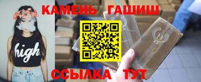 скорость mdpv Жуковский