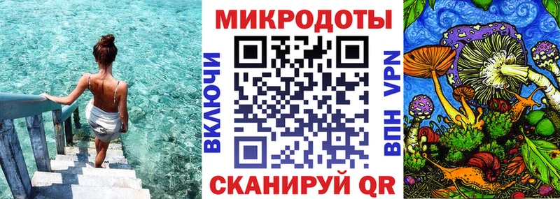 Псилоцибиновые грибы Psilocybe  мега ссылка  дарк нет как зайти  Лениногорск 