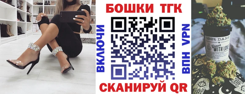 Канабис VHQ  Лениногорск 